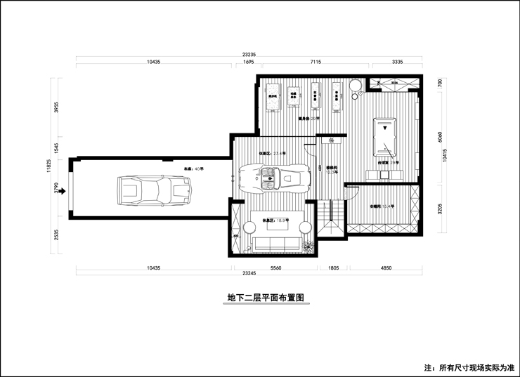 設(shè)計五部-王偉力-萬科西華府400平米-現(xiàn)代風(fēng)格-負二層平面.jpg