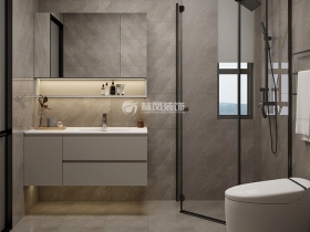 中海匯德里｜現代風格